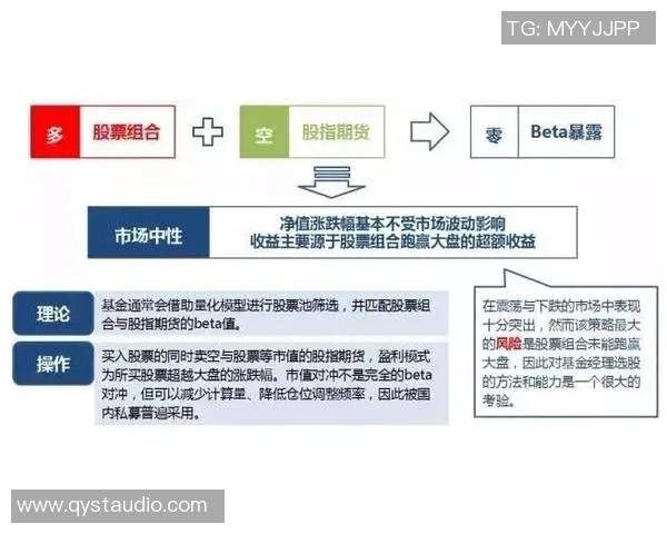 广州排球队个人能力分析与发展策略探讨