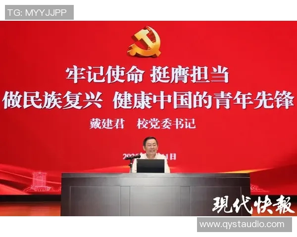 沃兰迪足球明星:探索他们的辉煌成就与背后的奋斗故事 沃兰迪足球明星:探索他们的辉煌成就与背后的奋斗故事