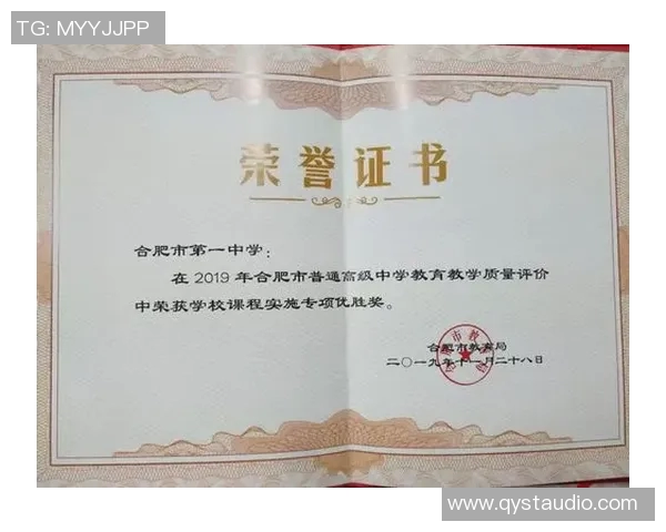 成都篮球队个人能力全面解析与大满贯赛事表现评估 成都篮球队个人能力全面解析与大满贯赛事表现评估