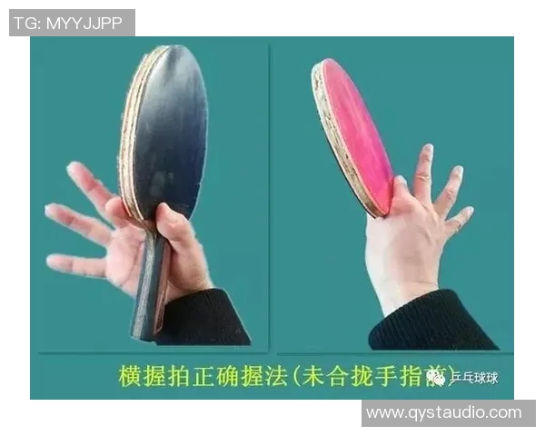 科学乒乓球技术训练方法的全面解析与实用技巧分享 科学乒乓球技术训练方法的全面解析与实用技巧分享