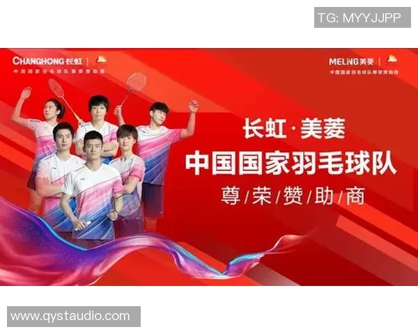 广州羽毛球队与重庆羽毛球队赛后复盘分析团队配合与战术执行的关键因素