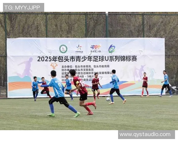 托克托足球的崛起与发展探析:从地方球队到全国舞台的传奇之路 托克托足球的崛起与发展探析:从地方球队到全国舞台的传奇之路