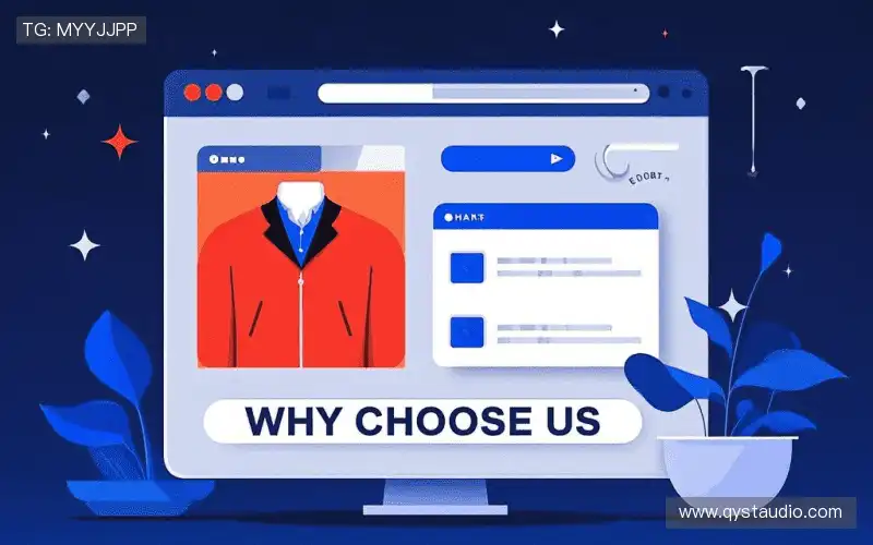 行业领先的理由