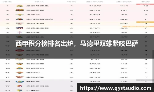 星空·综合体育官方网站