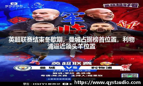 星空·综合体育中国官网