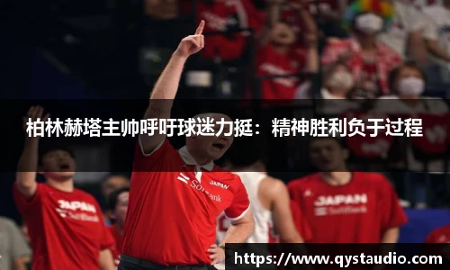 星空·综合体育中国官网