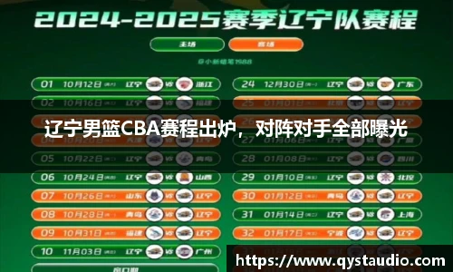 星空·综合体育中国官网
