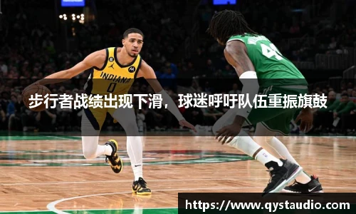 星空·综合体育中国官网