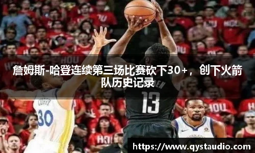 星空·综合体育中国官网