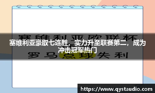 星空·综合体育中国官网