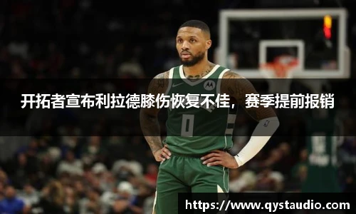 星空·综合体育官方网站