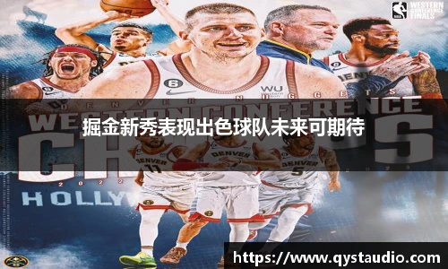 星空·综合体育中国官网