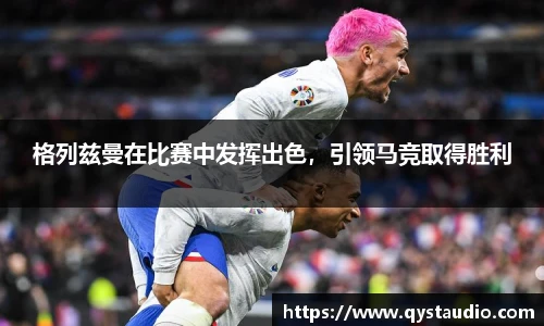 星空·综合体育官方网站