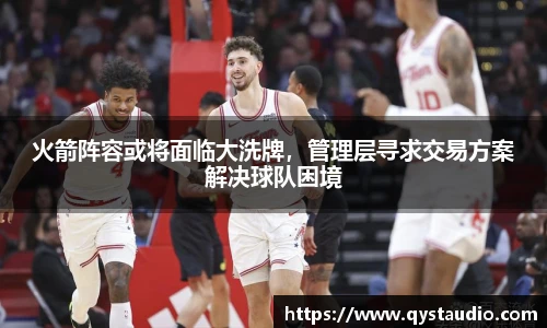 星空·综合体育官方网站