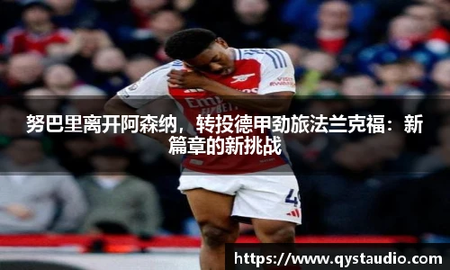 星空·综合体育中国官网
