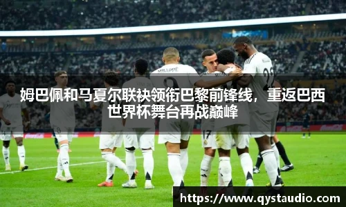 星空·综合体育中国官网