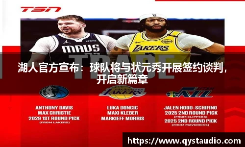 星空·综合体育官方网站