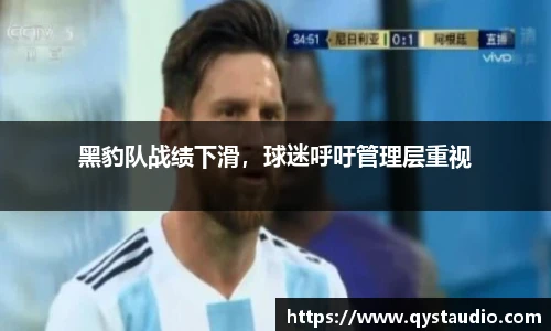 星空·综合体育中国官网