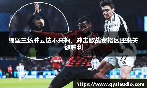 星空·综合体育中国官网