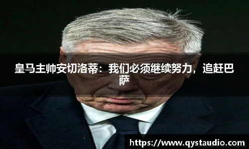 星空·综合体育中国官网