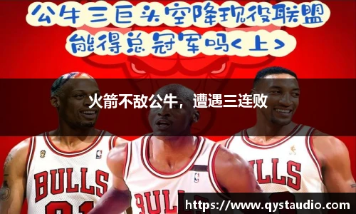 星空·综合体育中国官网