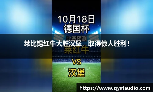 星空·综合体育中国官方网站