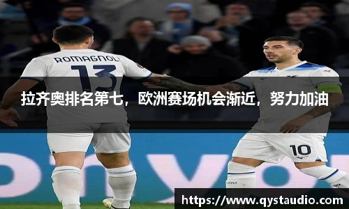 星空·综合体育中国官网