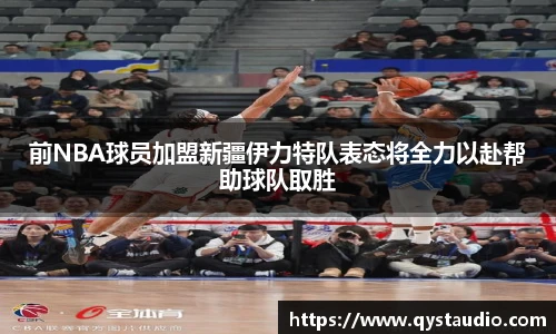 星空·综合体育中国官网