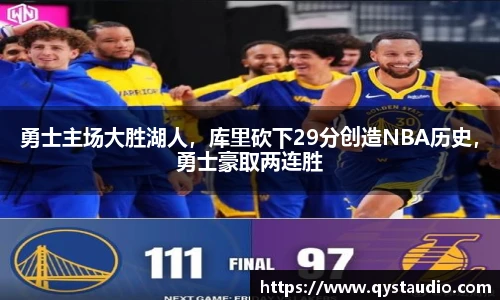 星空·综合体育中国官方网站