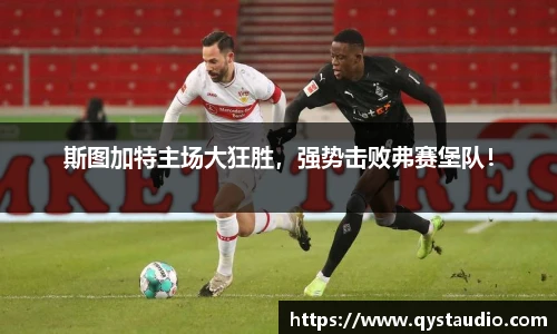 星空·综合体育中国官网