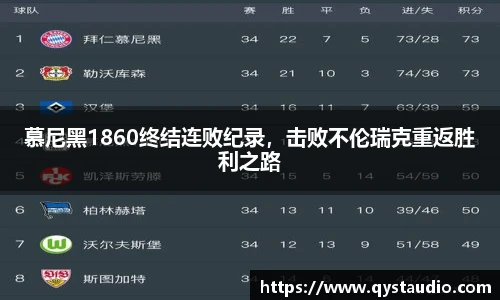星空·综合体育