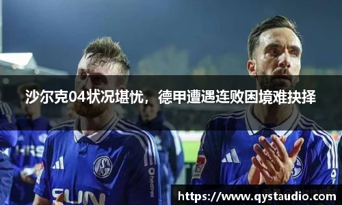 星空·综合体育官方网站