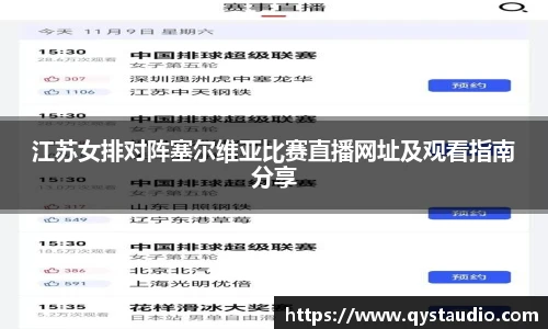 星空·综合体育官方网站
