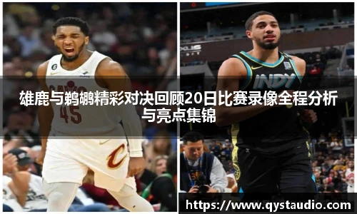 星空·综合体育官方网站