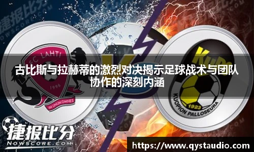 星空·综合体育官方网站