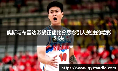 星空·综合体育中国官网