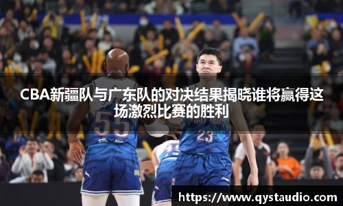 星空·综合体育中国官网