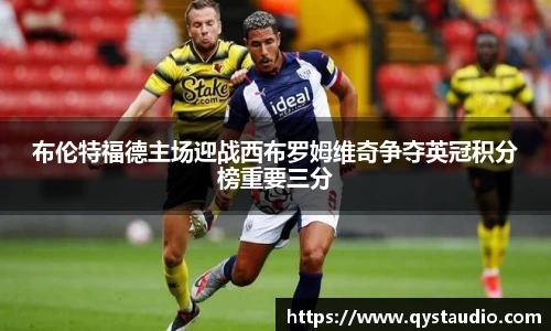 星空·综合体育中国官网
