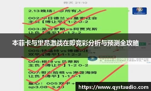 星空·综合体育中国官网
