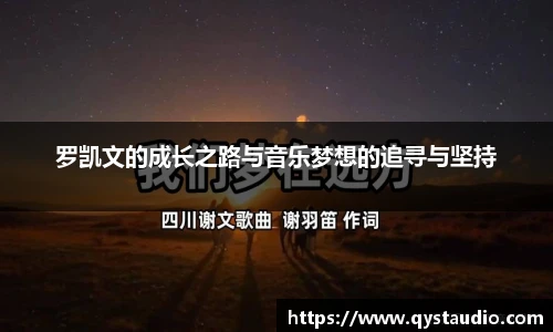 星空·综合体育官方网站