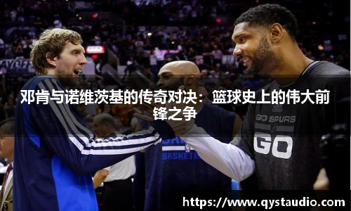 星空·综合体育中国官网
