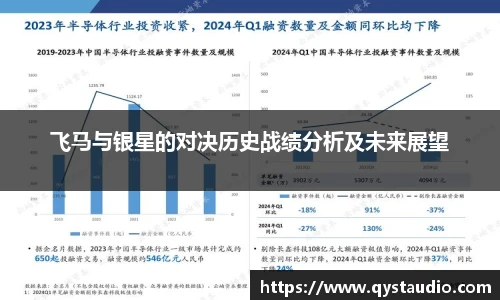 星空·综合体育官方网站