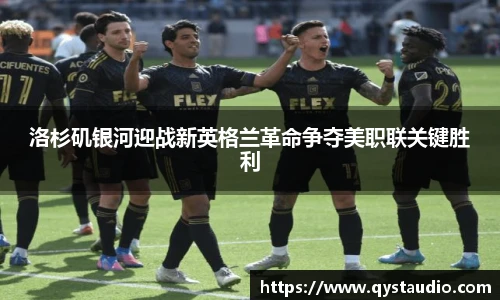 星空·综合体育中国官网