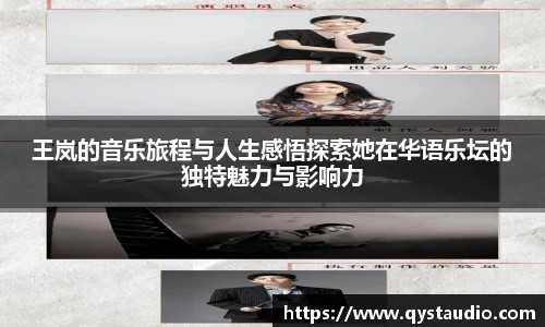 星空·综合体育中国官方网站
