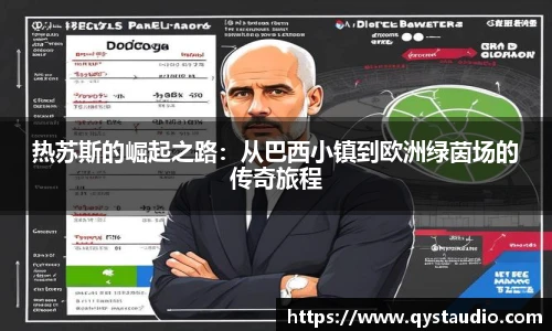 星空·综合体育官方网站