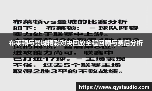 星空·综合体育官方网站