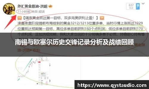 星空·综合体育官方网站