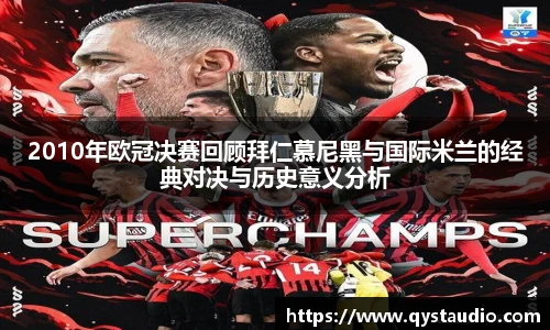 星空·综合体育中国官网