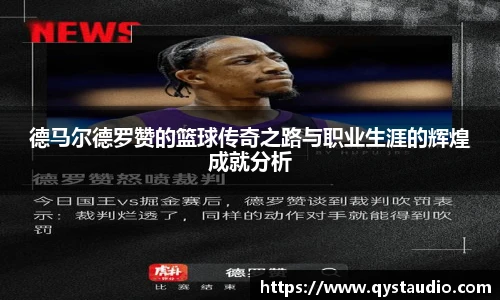 星空·综合体育官方网站