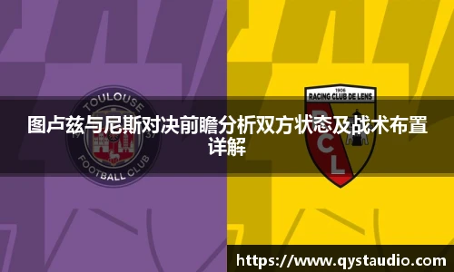 星空·综合体育中国官方网站